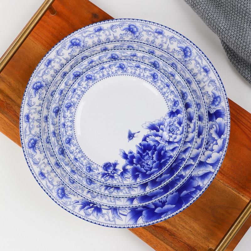 骨瓷餐盘碟子西餐牛排盘装菜盘子青花瓷平盘家用釉下彩陶瓷餐具