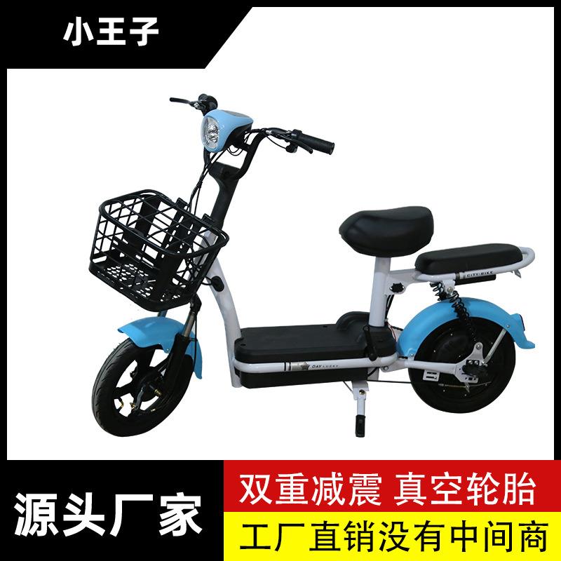 电动车成人代步电动自行车助力两轮电瓶车工厂货源直批通勤