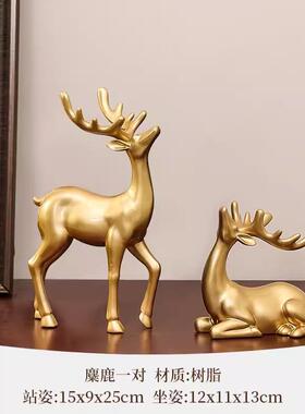 正品五装福门临新中式柿葫芦摆件家居客厅电视酒柜饰品柿如意乔迁