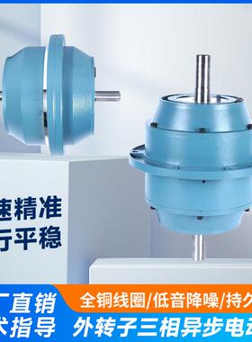 YFWD外转子电机三相异步低噪声上海玉峰，玙峰，杭微，龙源0.55-4