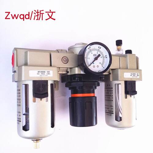 三联气源处理器SAC3000-03 02 SAF3000-02 03 SAR SAL3000-03 02
