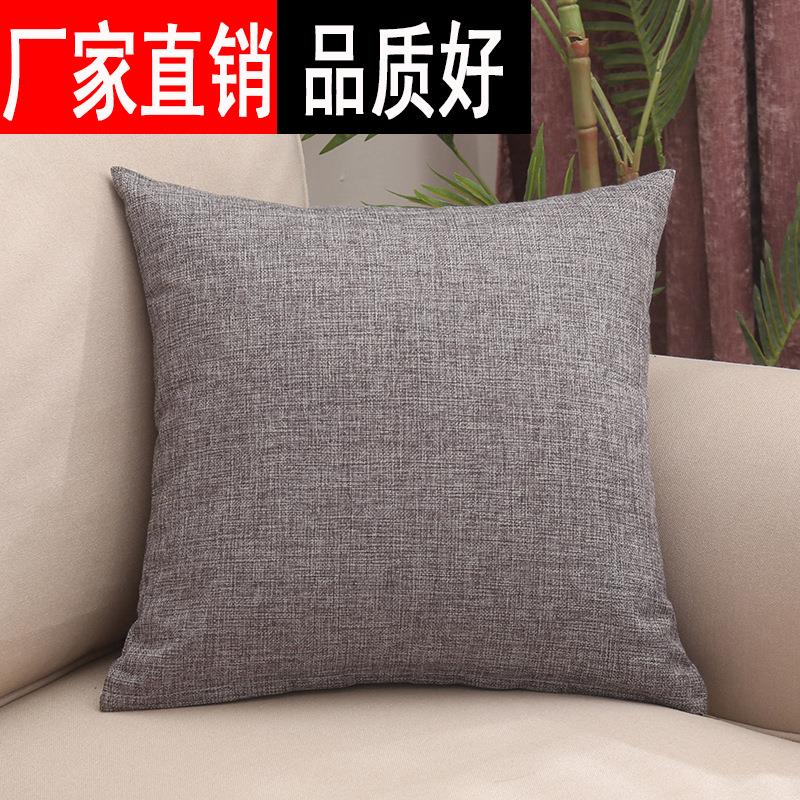 纯色素色加厚抱枕汽车办公室方形护腰靠垫素雅家用沙发客厅50靠背