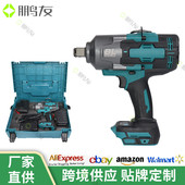 2000扭力电动扳手大扭力电动扳手汽修专用风炮无刷锂电冲击工具