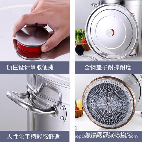 商用翅片节能桶不锈钢汤桶汤锅带盖大容量卤锅卤肉桶熟食桶卤菜桶