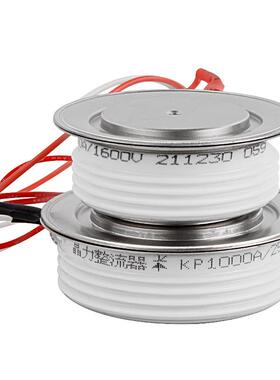 板凸型可控硅晶闸管KP5000A1000A8OPE00A型20平0A300A3000A1500A2