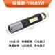 高档手电筒光充强电式 户外超亮远射小型迷你便家用耐用可氙气le携