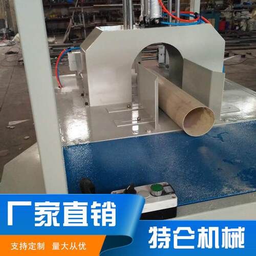 塑料管材型材抬刀切割机环形横向型材板材切割机厂家供应