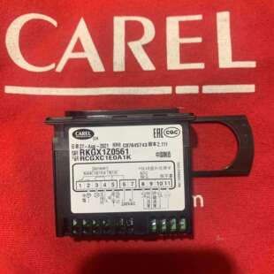 RCGXC1E0A1K全新 卡乐温控器RKGX1Z0561