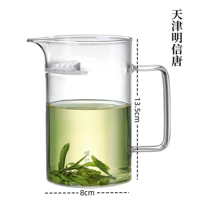 明信唐堂分茶器加厚滤茶器一体式月牙公道杯高硼硅耐热玻璃家用防