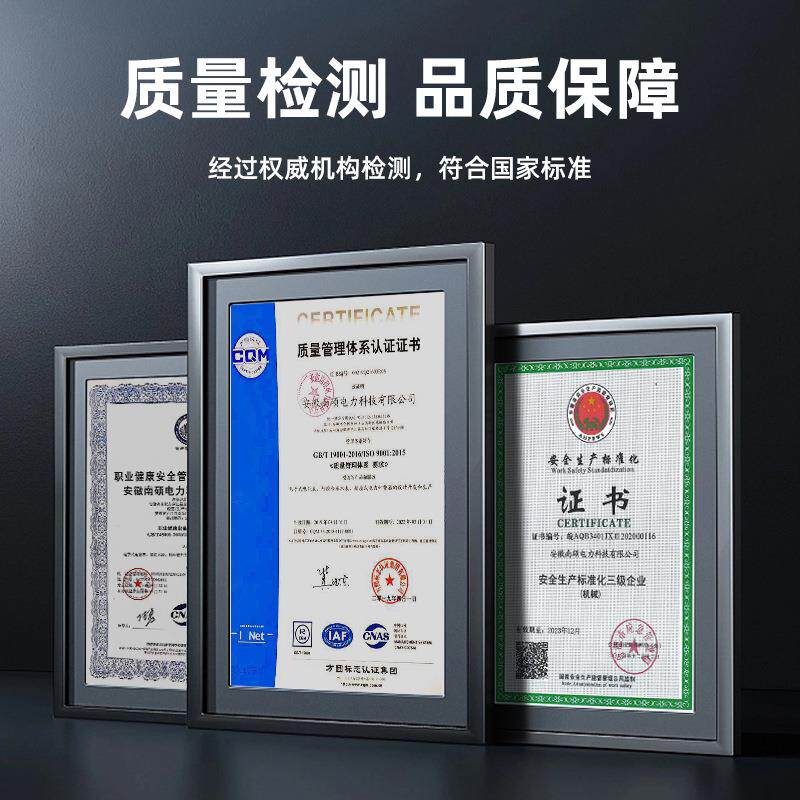 上海人民智能预付费有线485防水防冻远程充值缴费物联网远传水表