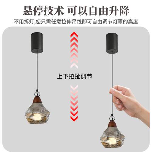 意式极简卧室床头小吊灯现代简约中古风吊灯感应过道玄关背景墙灯