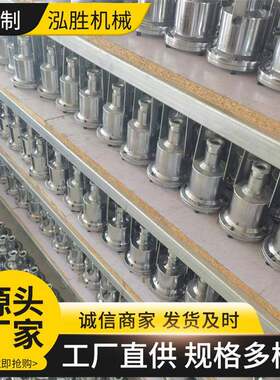 泓胜机械厂家现货ZP-12R矿用自动喷雾降尘装置用热释红外传感器
