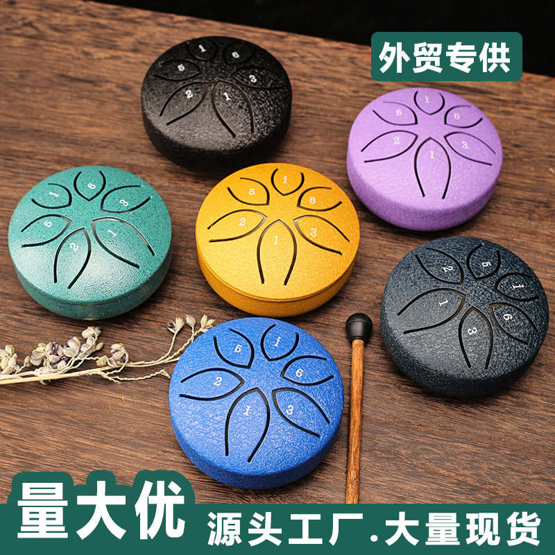 迷你空灵鼓3寸6音钢舌鼓空鼓忘忧鼓打击乐器批发空鼓儿童随身乐器