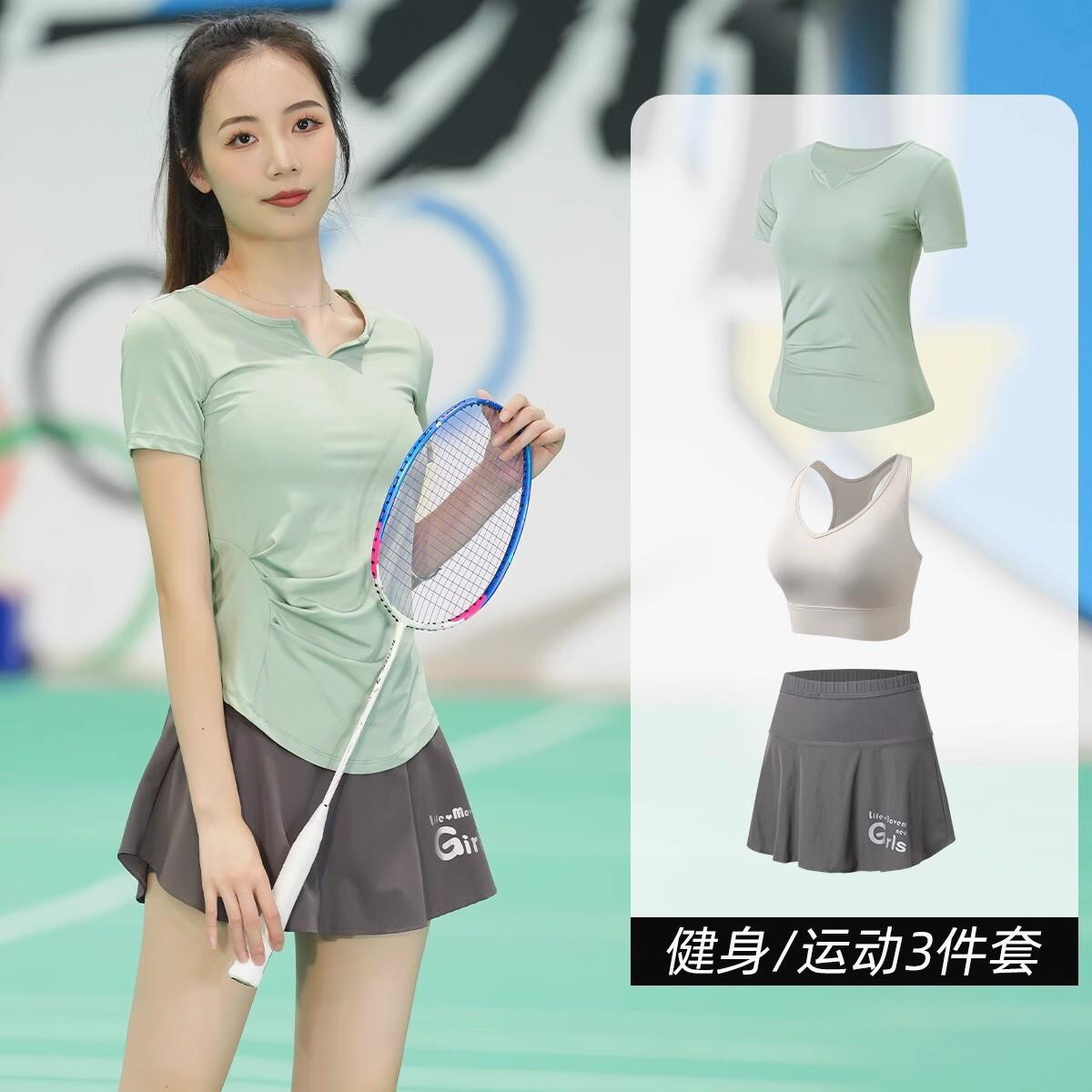 法国轻奢轻薄专业羽毛球运动网红套装女夏季网球服短袖高尔夫球服