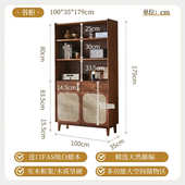 日式 架储物柜展示书柜物小户型靠墙实木北欧置复古柜家用落地藤编