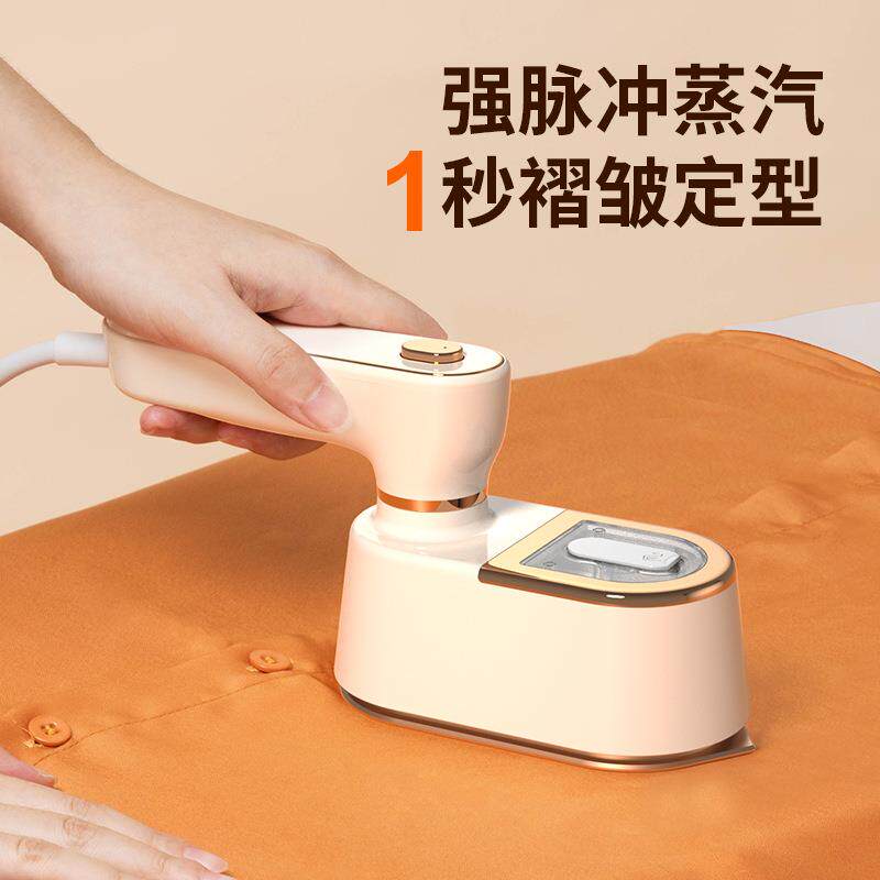 新款直销跨境新品手持式挂烫机家用迷你便携式折叠蒸汽电熨斗蒸汽