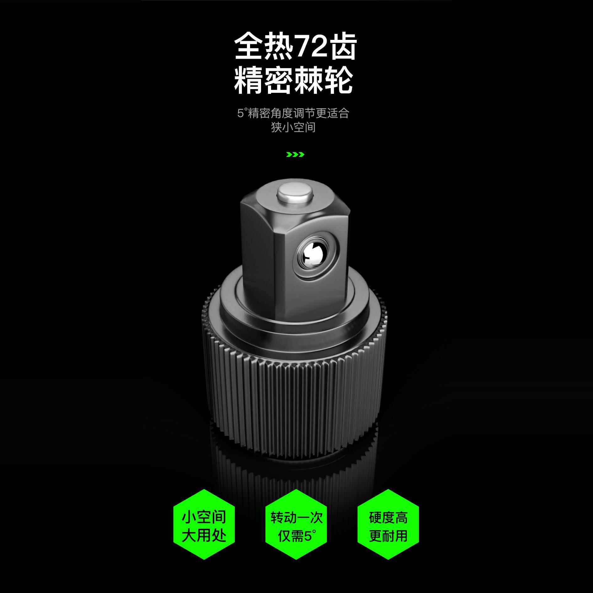 扭力扳手高精度扭矩公斤