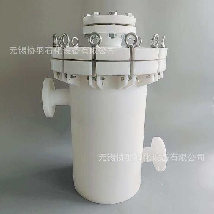 PPH篮式过滤器 PPH提蓝式过滤器 聚丙烯泵前篮式过滤器