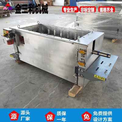 化污工厂泥切条机电镀厂泥烘干挤条机污厂900型造纸污泥成型机