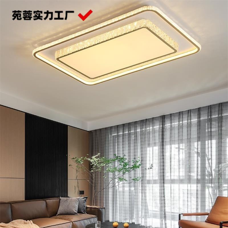 水晶客厅吸顶灯长方形led简约现代卧室灯具组合套餐2024智能灯饰