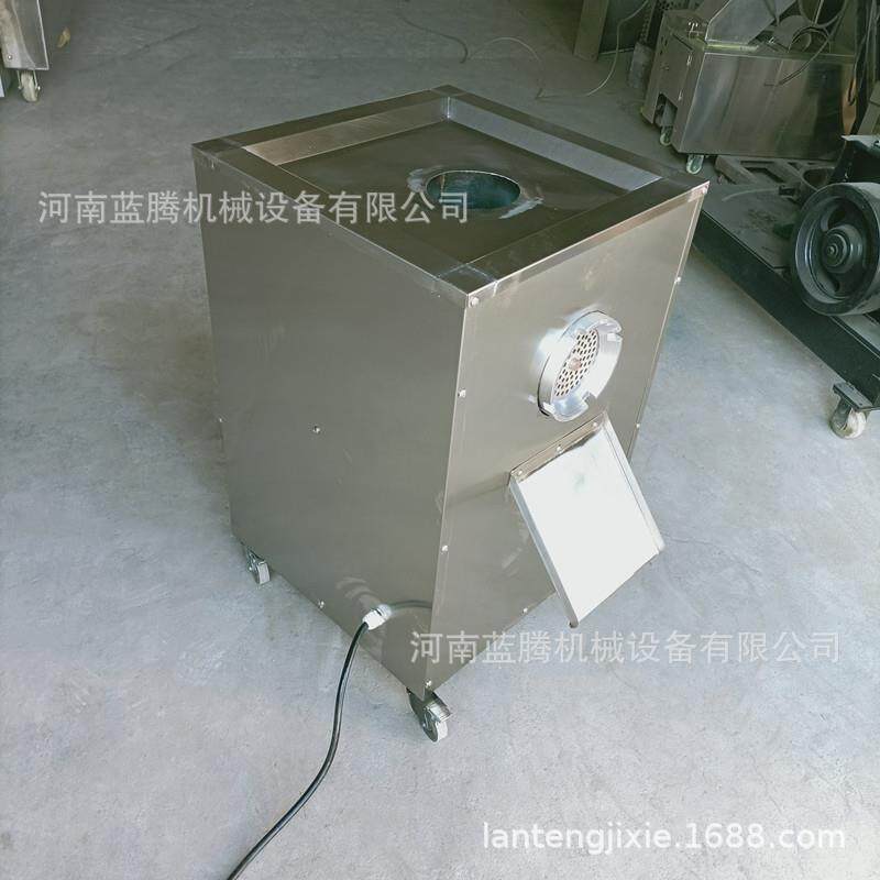 厂家供应鸡骨架鸭骨架绞碎机禽骨狗粮鱼类绞肉机鱼露加工粉碎机