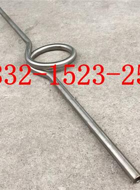304SS不锈钢冷凝圈Φ18*3 L=650 压力表缓冲管 加长弯管Φ14*2MM