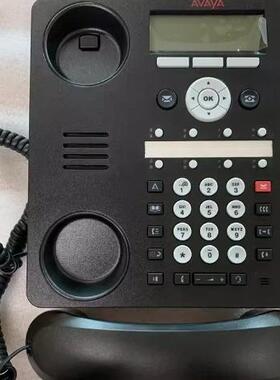 全新原装AVAYA1608I 亚美亚IP电话机办公座机AVAYA交换机专用H323