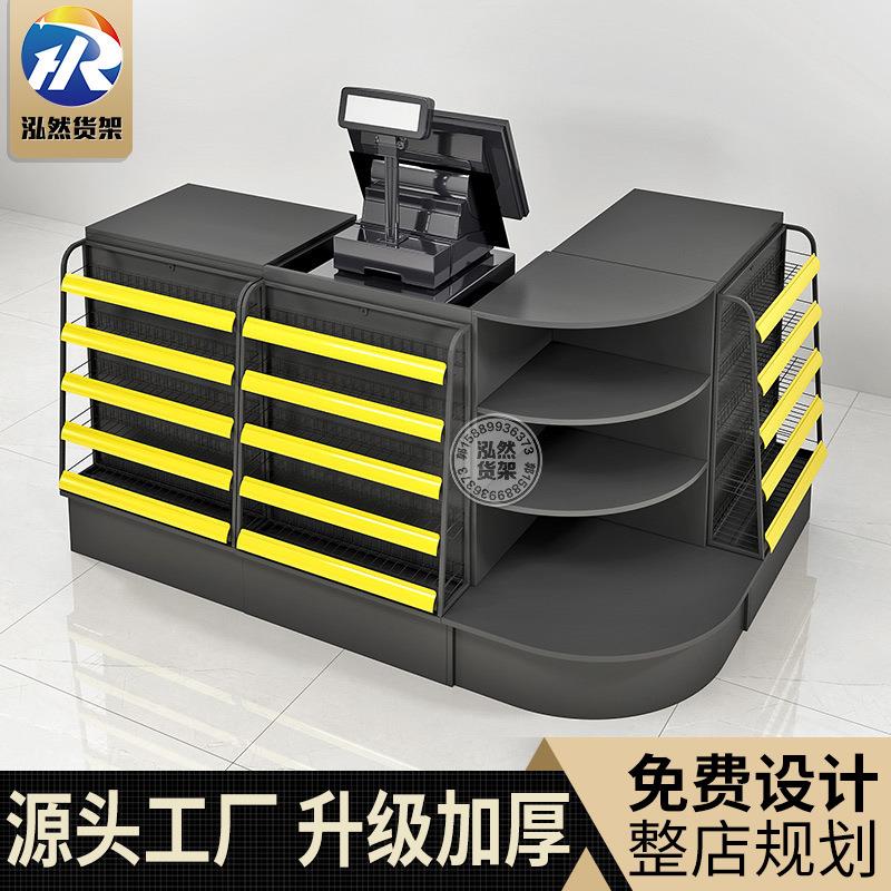 收银台组合 吧台超市货架展示便利店商超转角组合木质收银台