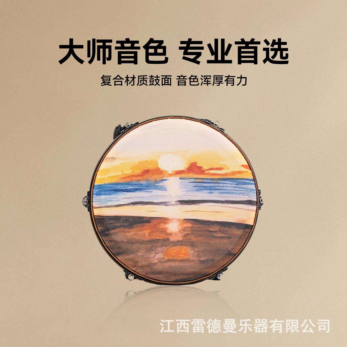 成人初学者专业非洲鼓12寸/小12寸/10寸儿童轻质云南丽江手鼓