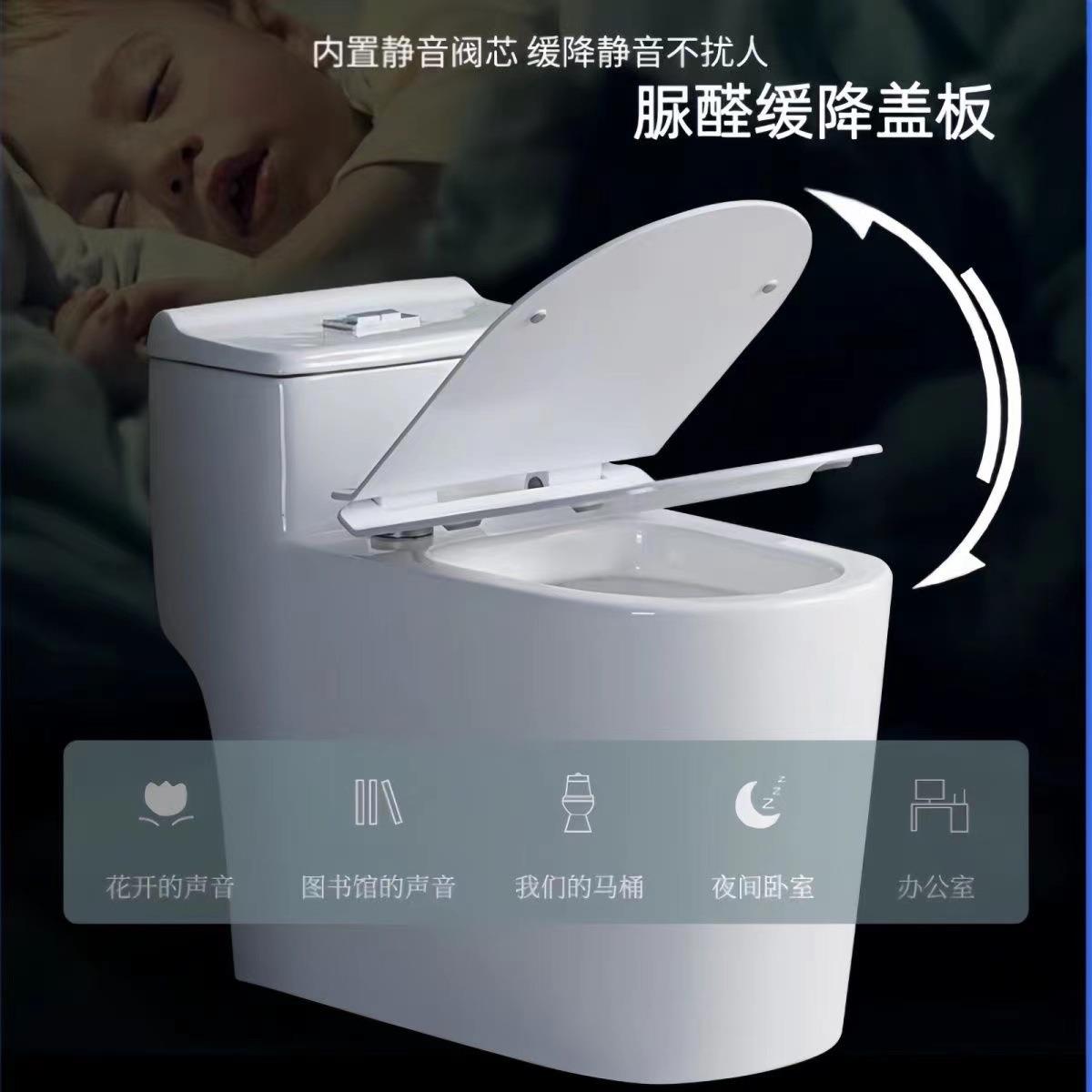 新款直销抽水马桶卫浴座便虹吸式防臭坐侧小户型陶瓷坐便器地排式