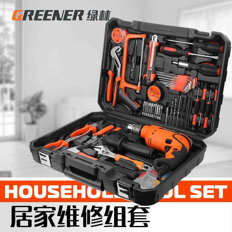 绿林家用电钻电动手工具套装五金电工维修多功能工具箱组套木工