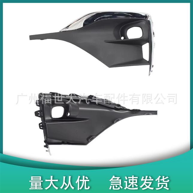 适用2020-23别克昂科拉Encore GX雾灯框电镀有孔42737343 4259215