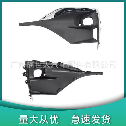 适用2020-23别克昂科拉Encore GX雾灯框电镀有孔42737343 4259215