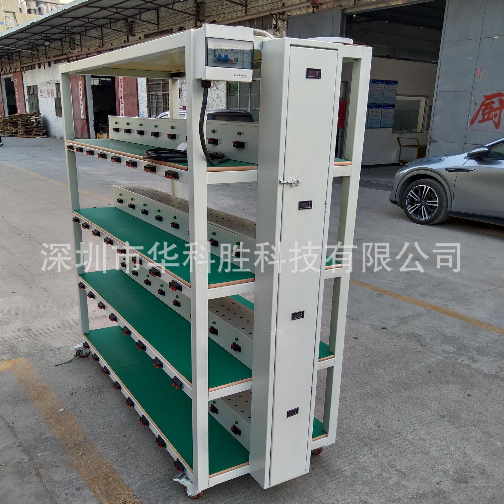 PCBA老化架电路板老化架PCB板老化测试架充电放电老化测试架