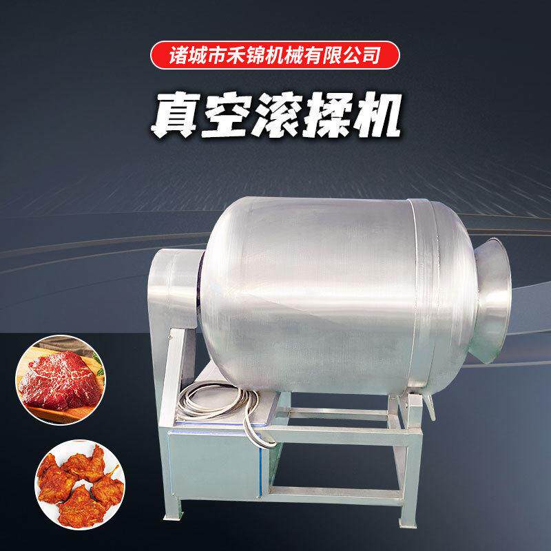 真空滚揉机牛羊肉腊肉入味变频牛排猪排快速滚揉设备商用