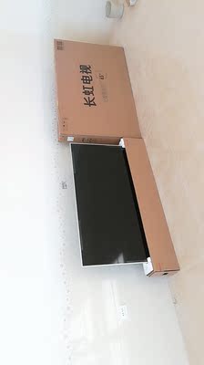 被坑了长虹65A4U与海信H65E3A哪款好点？区别大不大？