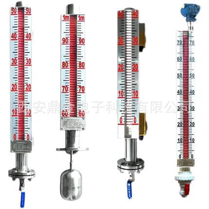 磁翻板液位计磁性浮子液位计高度检测 使用化工、石油工业