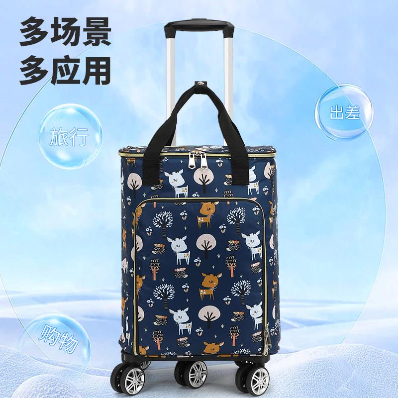 万向飞机轮拉杆购物车轻便拉杆布袋行李包购物袋旅行包折叠小拉车