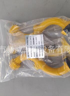 山推推土机 SD16/变速变矩管路(2/2)P/冷却器油管(I)(II)