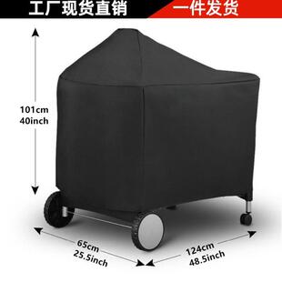 跨境 烧烤炉罩 户外露营烧烤防水罩 124x65x101cm Weber7152