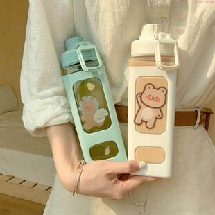 Bottle For School Bear Gym Plastic Water Cute Kawaii Girls