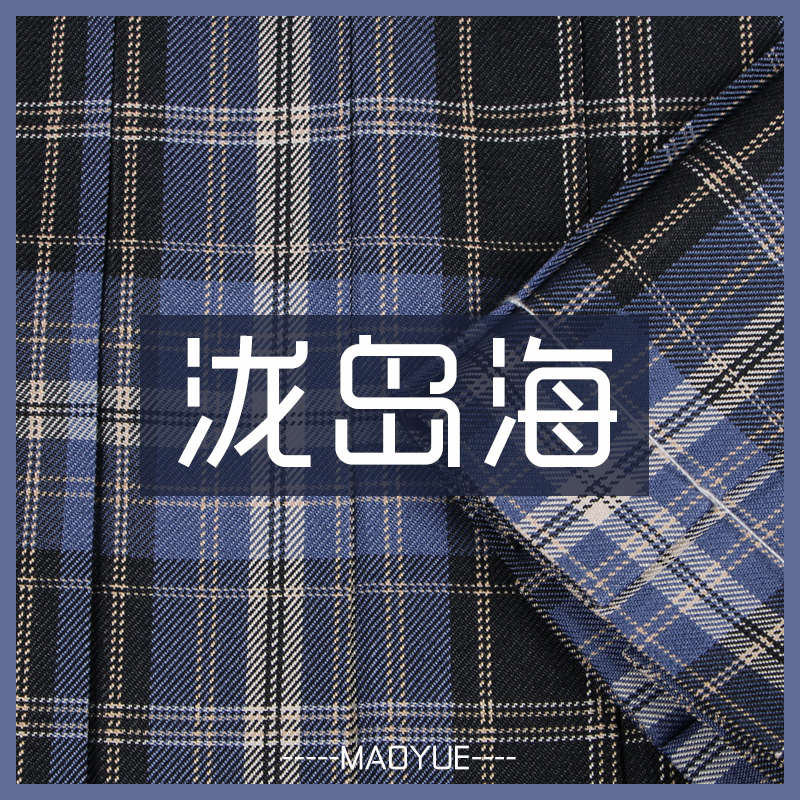 |泷岛海|七月半夏日系JK制服校供感轮褶定位线同格小物格纹百褶裙
