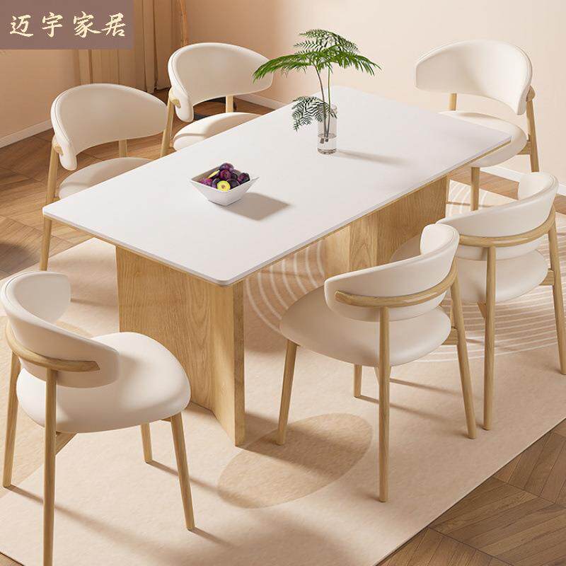 实木岩板餐桌椅2026新款家用小户型饭桌子组合诧寂风长方形西餐桌
