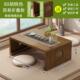 正品 折米叠矮桌用炕桌家桌榻榻小茶几禅意茶桌阳台矮飘窗小桌 中式