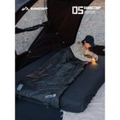 shinetrip 加厚防寒 山趣户外海豹信封睡袋成人露营冬季