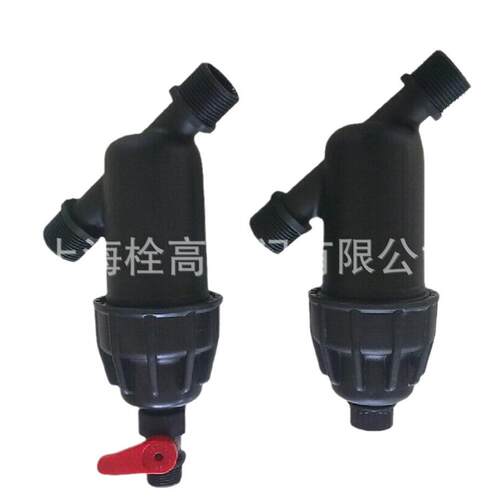GL41-10塑料法兰Y形过滤器 PP/PVC/PE/PPR/PVDF法兰塑料Y型过滤器