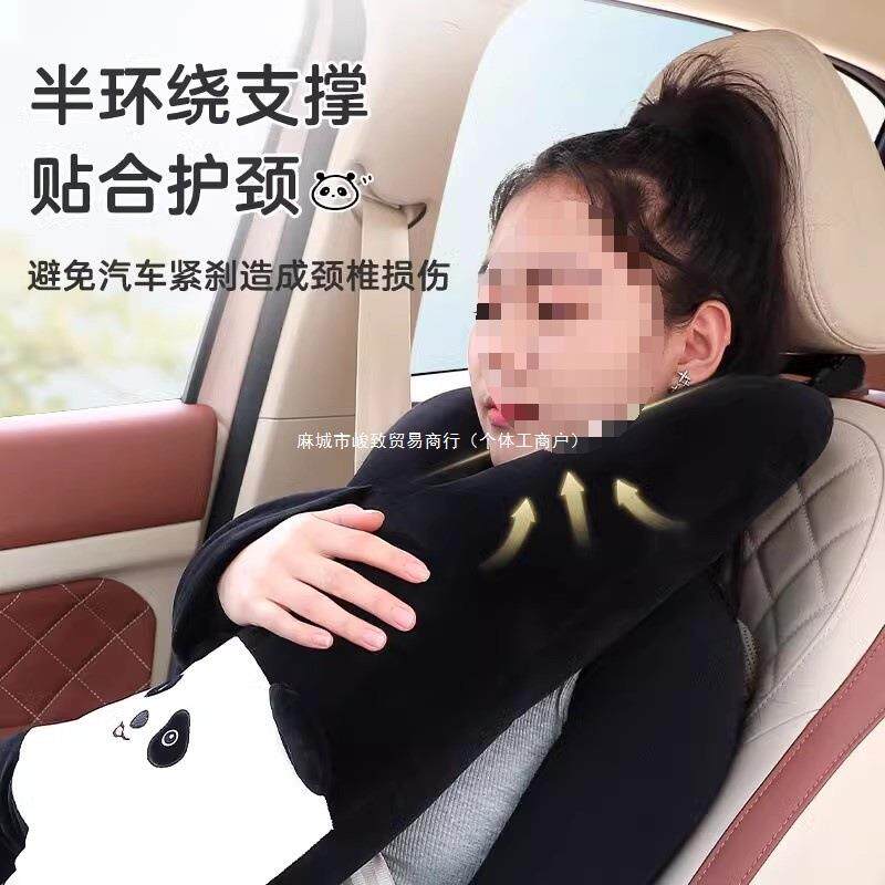 车载枕头汽车后排儿童成人睡觉长途坐车座椅靠头枕护颈枕