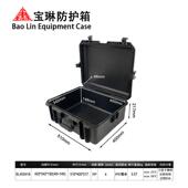 厂家塑料工具箱防护箱 手提箱子PP塑料箱手提多种颜色多规格