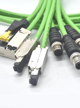 Industrial工业以太网连接器M12-4芯D编码转RJ45水晶头百兆网络