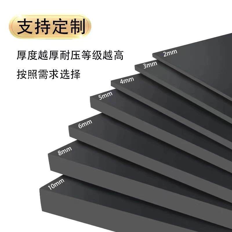 现货胶配电室高绝压防滑耐油缘垫耐磨绝缘胶垫加厚 UCX减震工业胶